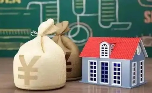 丹东五险一金指的哪些（请问五险一金是哪五险一金?）